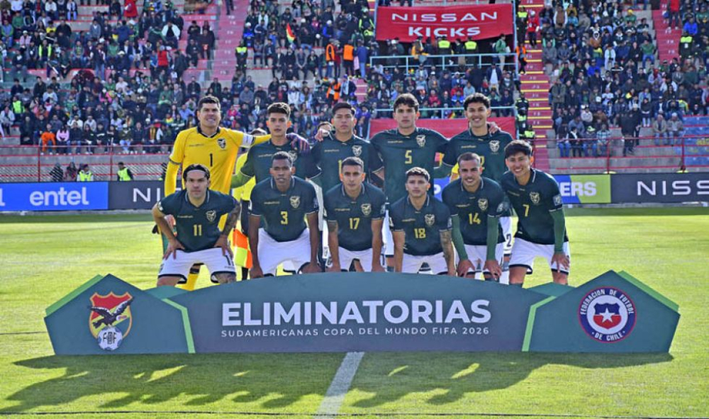 Bolivia mejora en el ranking